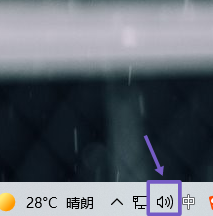 电脑打开一直有音乐怎么关掉
