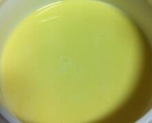 超完美味道超正的蛋挞制作方法