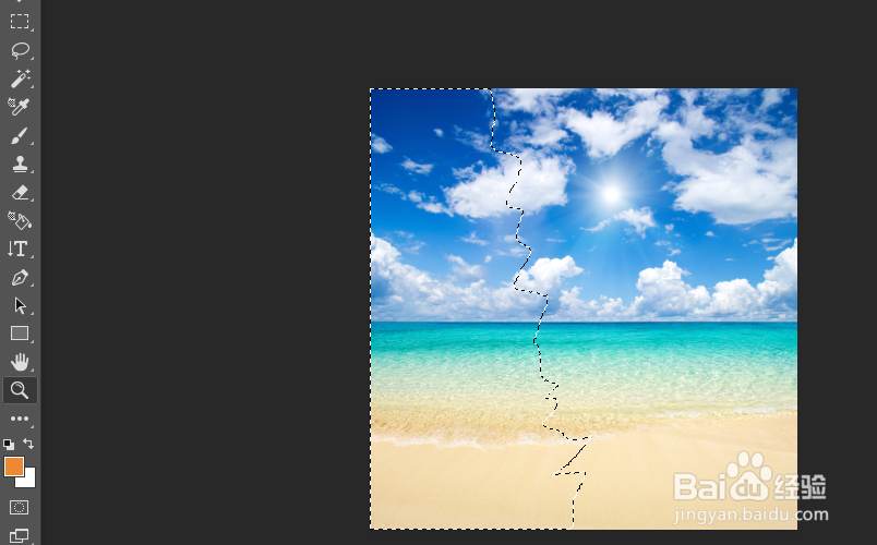 PS怎么做图片撕裂效果