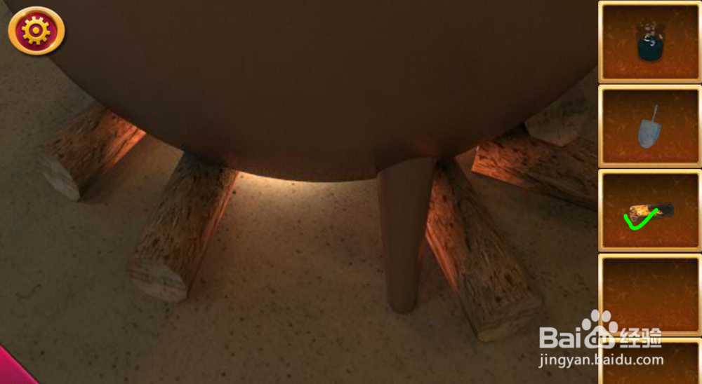 密室逃脱1游戏全攻略之第11关