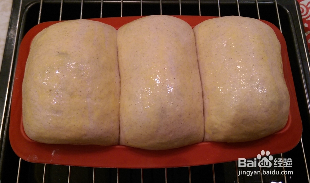 营养早餐－－蜜豆杂粮面包