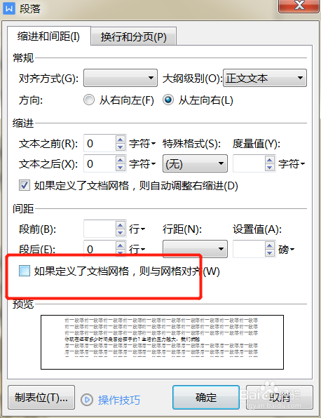 84010e2a04e23ea2de2fcfcc2b10bc33ed38c3c7.jpg?x-bce-process=image%2Fresize%2Cm_lfit%2Cw_500%2Climit_1