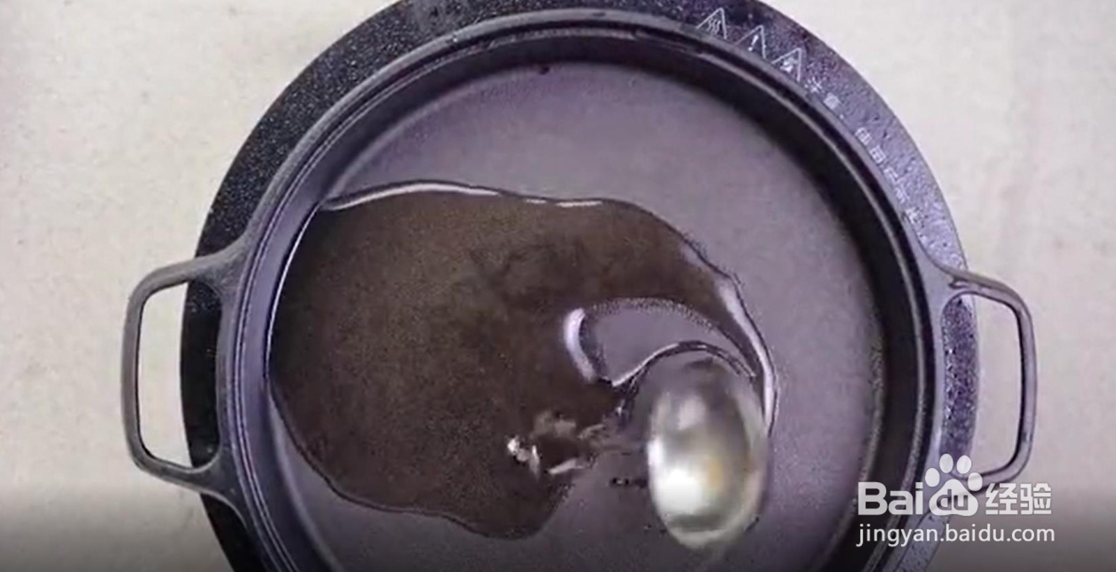 快学学咖喱牛肉最好吃的做法