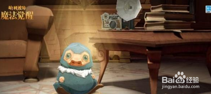 哈利波特魔法觉醒所有嗅嗅位置一览