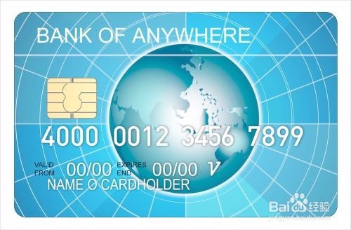 使用信用卡时如期分期认为不能做的行为有哪些