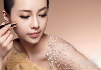 女生怎样选择合适的底妆