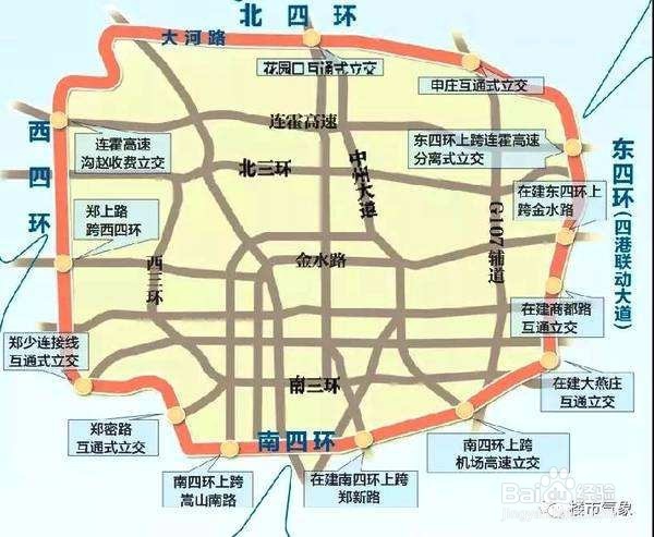 郑州单双号限行规则有哪些