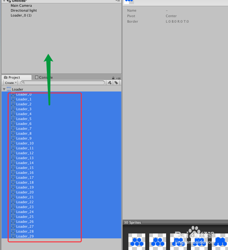 Unity Sprite精灵 之 序列精灵图集切割生成动画