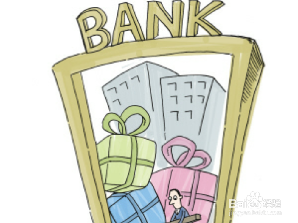 着急还款怎么能弄到钱