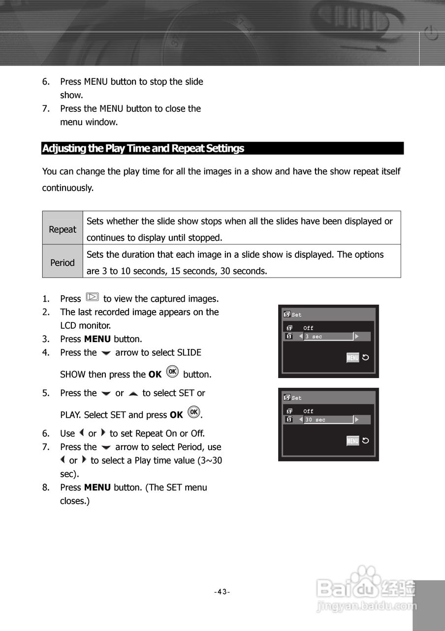 JENOPTIK JD 6.0 z3 MPEG4数码相机说明书:[5]