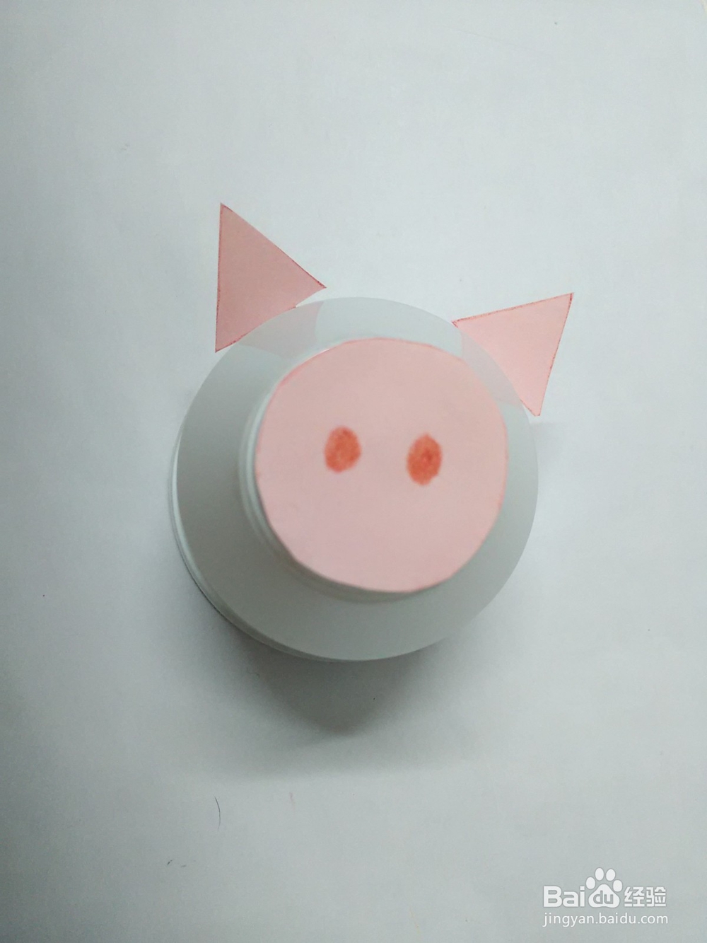 如何用纸杯做猪