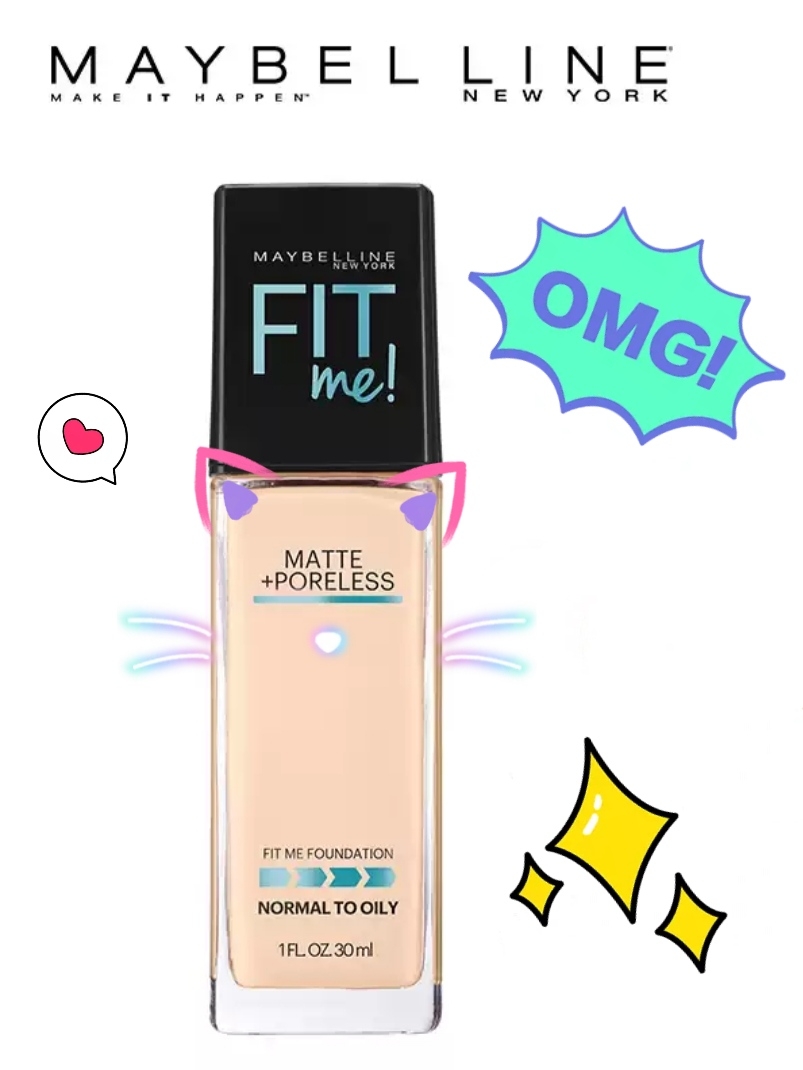 平价底妆年度好物分享，速看