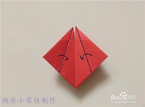 七夕折纸之红玫瑰