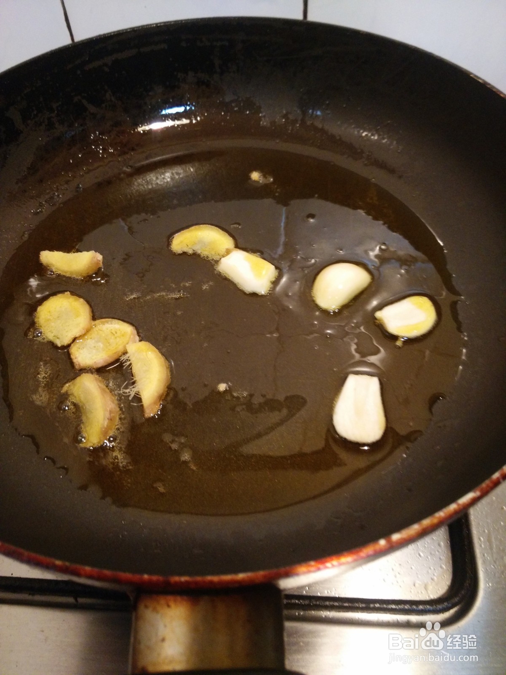 怎么简单做超下饭美味大虾