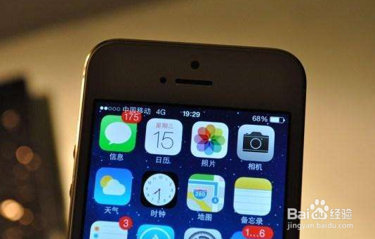 4g信号经常中断怎么办