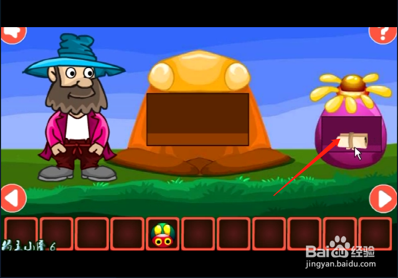 小游戏 《新年胡子大叔逃脱》如何通关