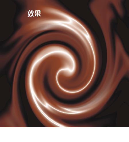 CorelDRAW教程：简单几步制作逼真巧克力效果