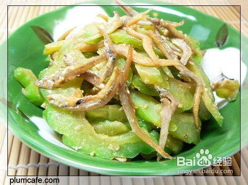 味噌鱼干炒苦瓜的做法