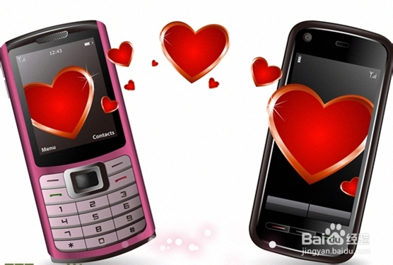 情人节应该怎么过（情侣版）