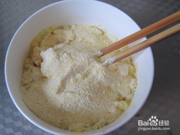 大碴子粗粮饼