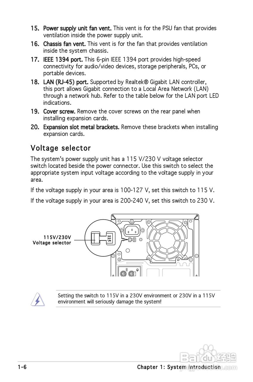 华硕V-Series P5G965主板使用手册:[2]