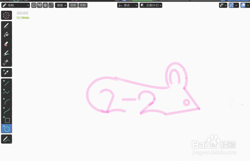 如何使用blender2.9快速设计2D老鼠图形