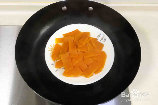 美味姜汁玫瑰红糖南瓜圆子的制作方法