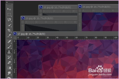 photoshop暂存盘已满打不开如何解决？