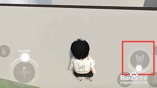 人类跌入梦境怎么爬墙