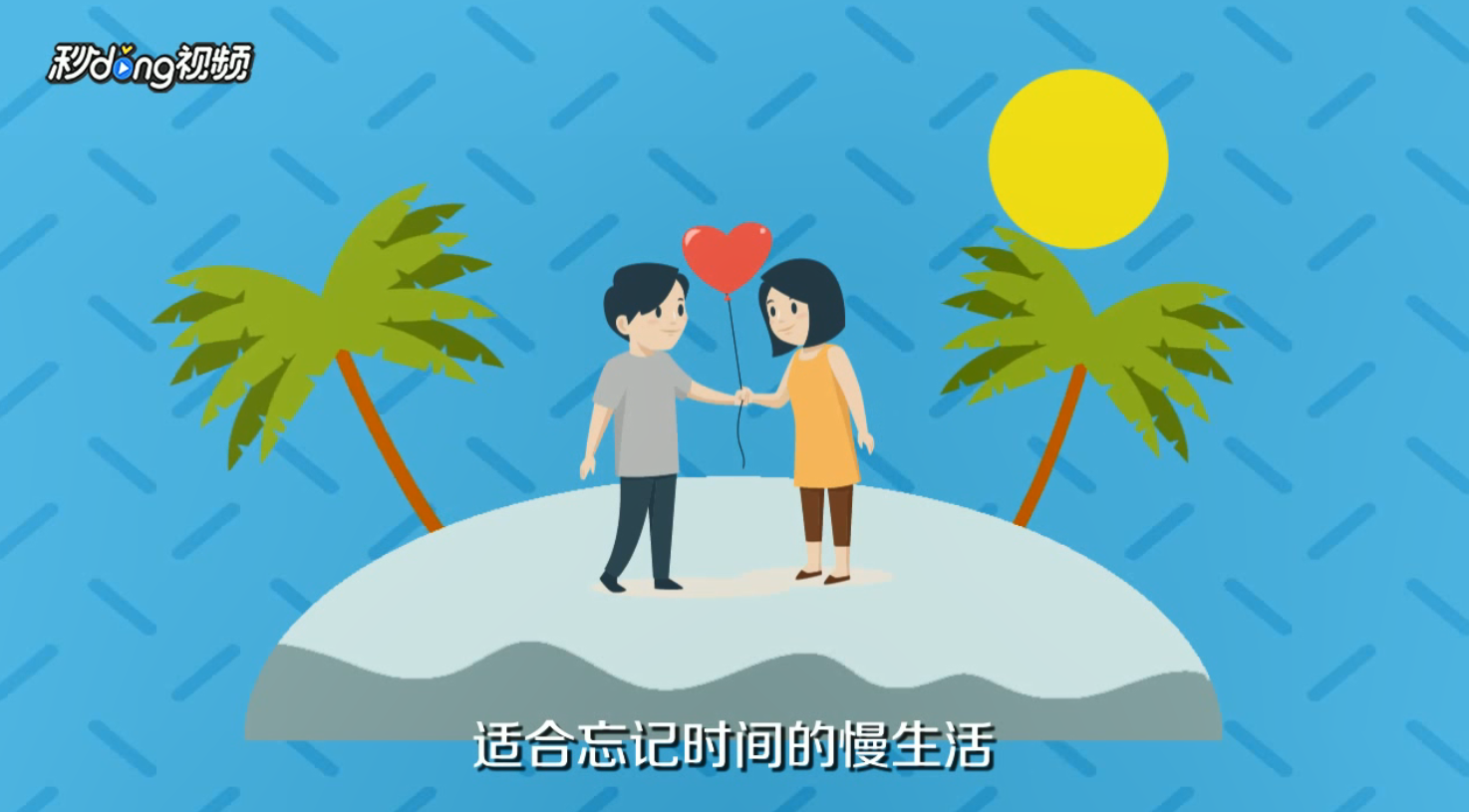 北海银滩旅游攻略