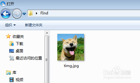 如何抠图更改背景?