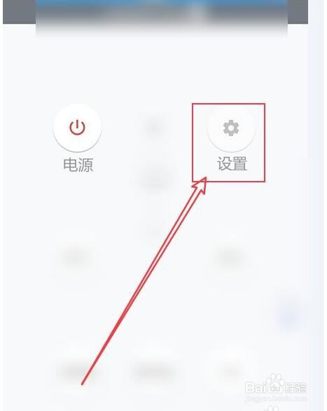 歌华有线机顶盒与电视怎样接