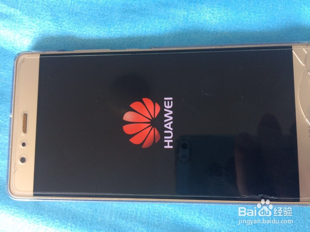 华为P9忘记密码，重置密码