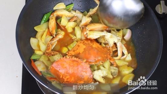学做一道菜 咖喱焗蟹