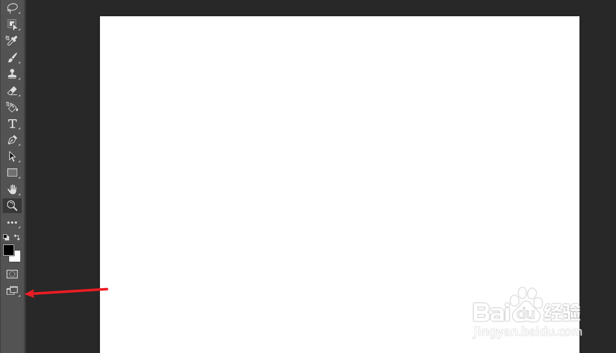 ps如何选择不同屏幕模式