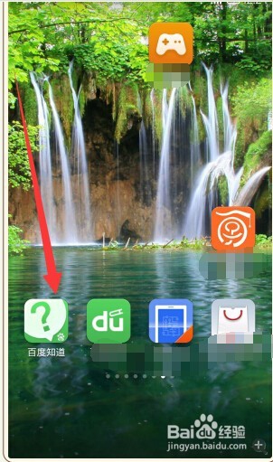 手机百度知道怎样关闭私信消息提醒