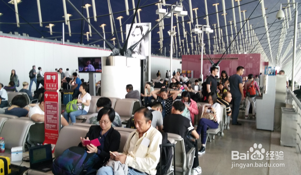 怎样合理分配时间利用三天小长假时间去海边度假