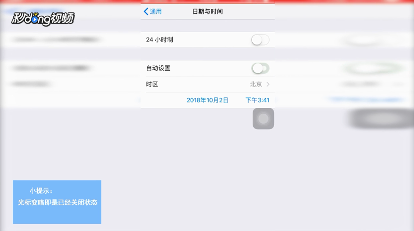 手机安全证书存在问题怎么解决