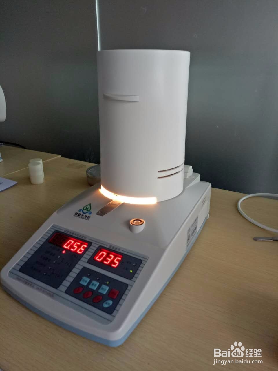 油菜籽储存壁蚤的防治,油菜籽水分的快速检测