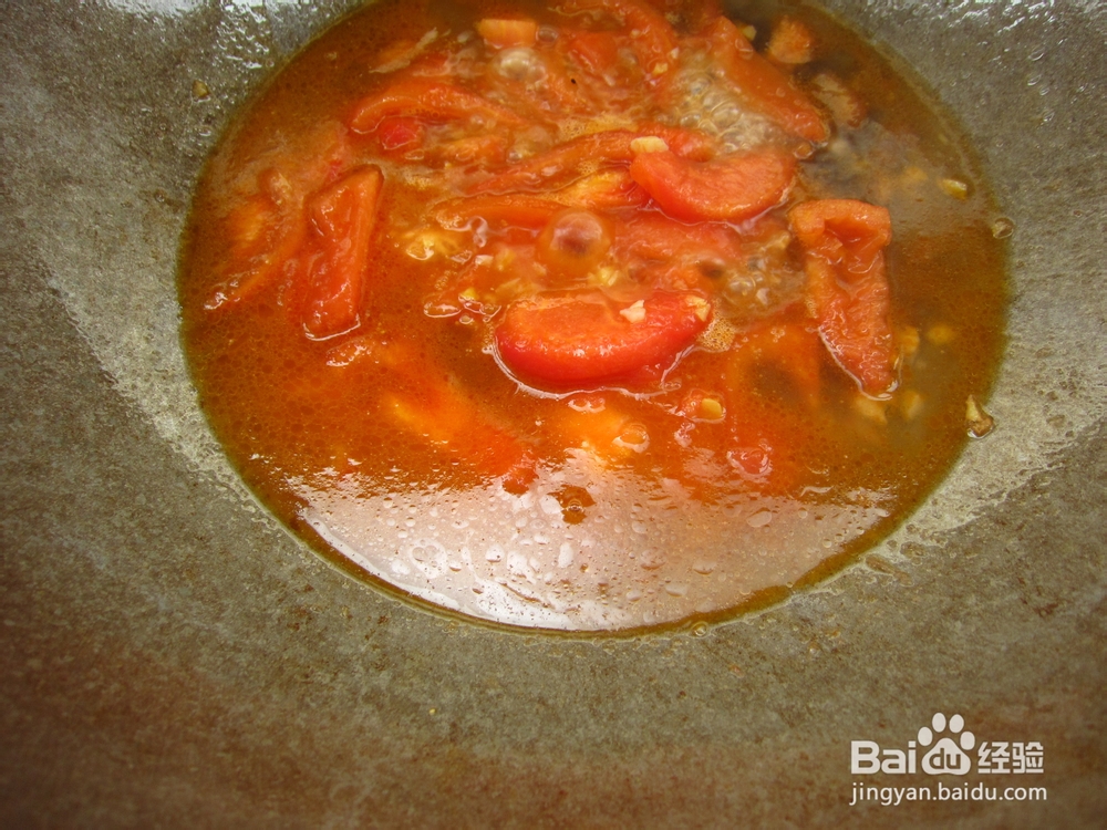 家常美味•西红柿鸡蛋汤的简单做法