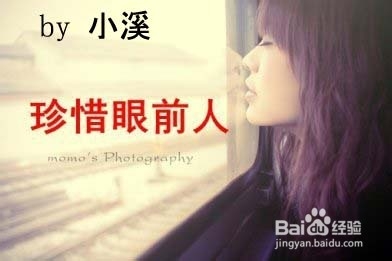 <b>如何利用photoshop CS5批量处理并保存图片</b>