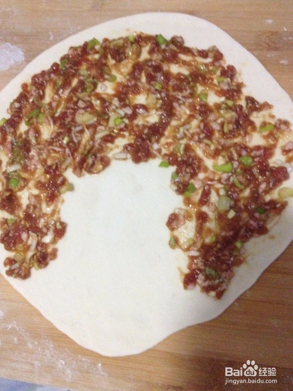 美味的千层肉饼的做法