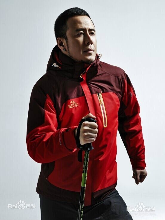 防水冲锋衣怎么洗? 哪个牌子的冲锋衣好