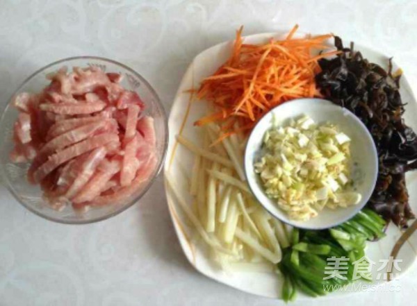 鱼香肉丝的做法