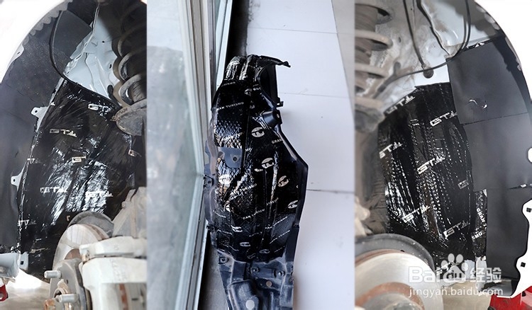 乌鲁木齐丰田致享汽车音响改装隔音升级方案