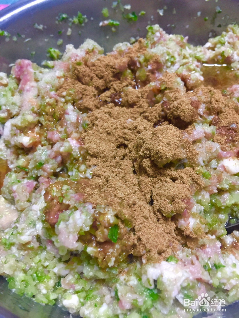 家乡味儿---芹菜饺子