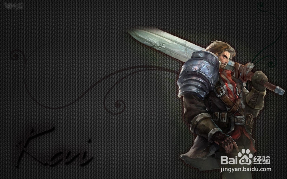 LOL游戏技巧之——英雄的选择