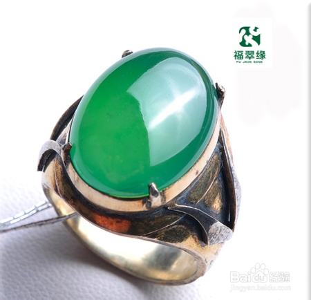 几款翡翠精品镶嵌鉴赏