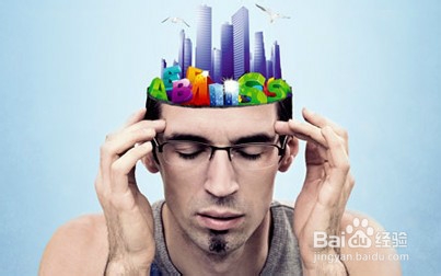 六招提高孩子记忆力