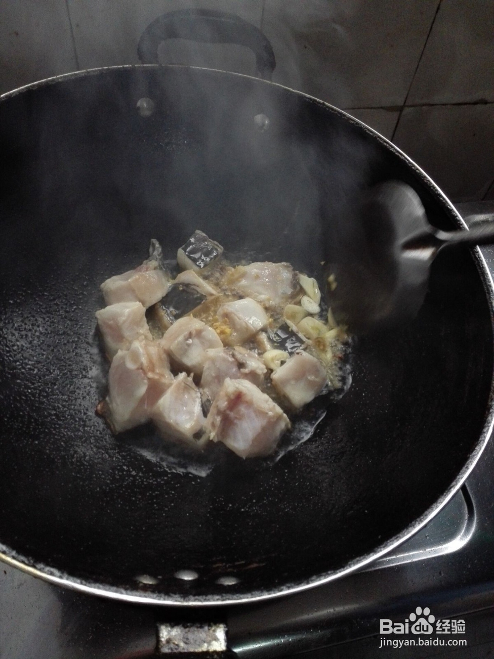 怎样制作红烧青鱼块？